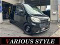 Daihatsu Tant Exe